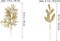 Sprays Cedar Picks Gold Glittered Christmas Tree Ornaments Floral Stems for Gold Christmas Tree Wreaths Swag Centerpieces Holiday Seasonal Wedding Decorations